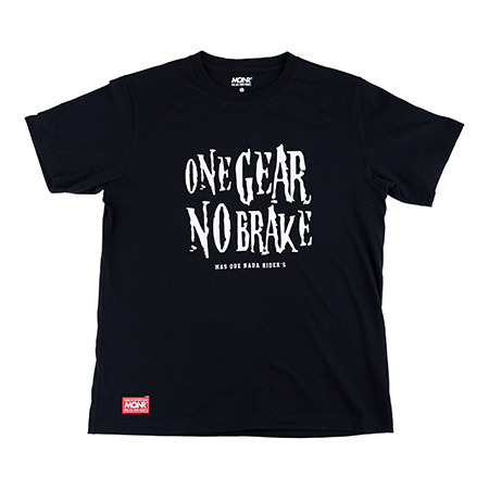 MQNR I.S.P T-Shirt [OGNB]