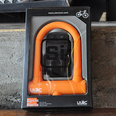 ULAC U-Lock [Orange]