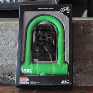 ULAC U-Lock [Green]